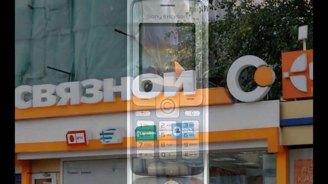 Старые мобильные телефоны - Ностальгия? (XoXeL) смотреть онлайн