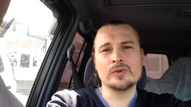 Мастерство и Личный Рост