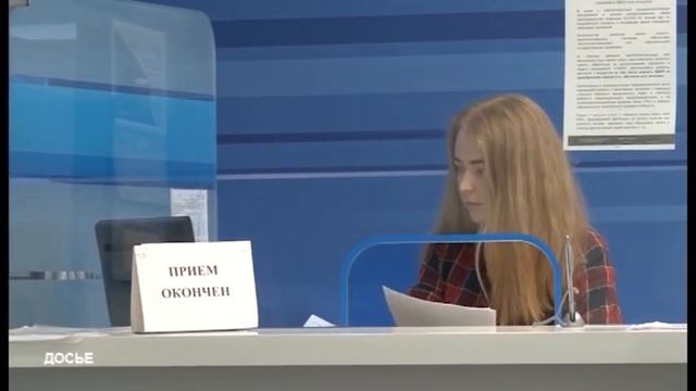 В связи с пандемией продлены сроки подачи налоговых деклараций смотреть онлайн