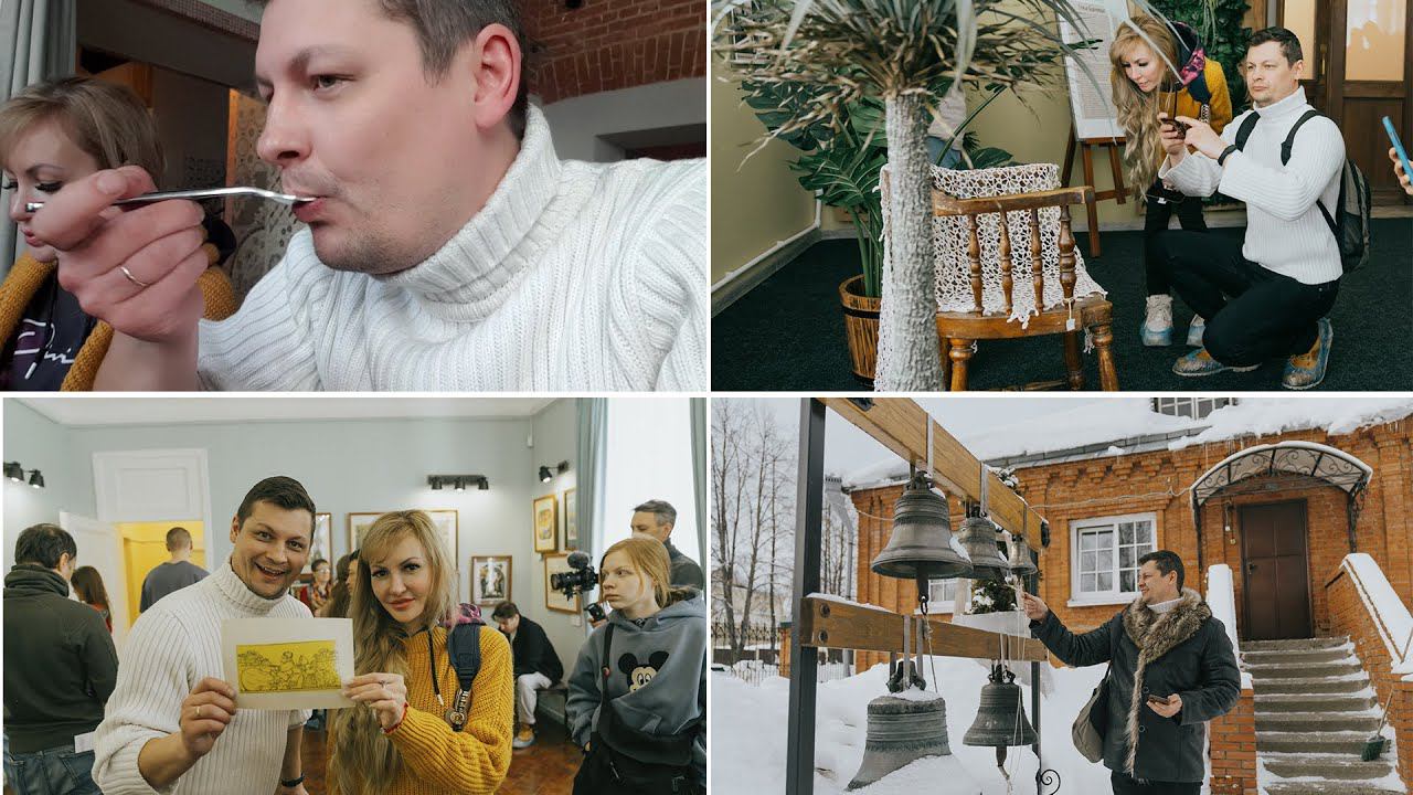 УДМУРТИЯ САРАПУЛ Посетили МЕСТНОЕ КАФЕ | Прикупили НАСТОЙКУ от ЗАВОДА | СНОГШИБАТЕЛЬНЫЙ вид на КАМУ смотреть онлайн