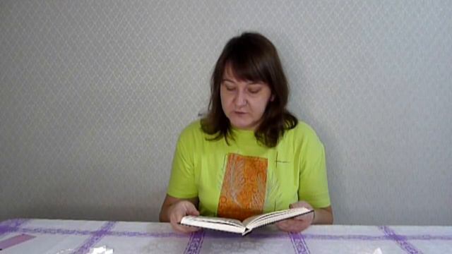 Чтение романа Александра Беляева "Человек-амфибия" Часть 1 Глава 18 смотреть онлайн
