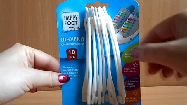 Фикс прайс, 2018! НОВИНКИ! Косметика. Развивающие игры! Нашла! смотреть онлайн