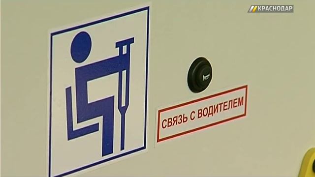 Маршрут краснодарского автобуса №30 продлят до аэропорта смотреть онлайн