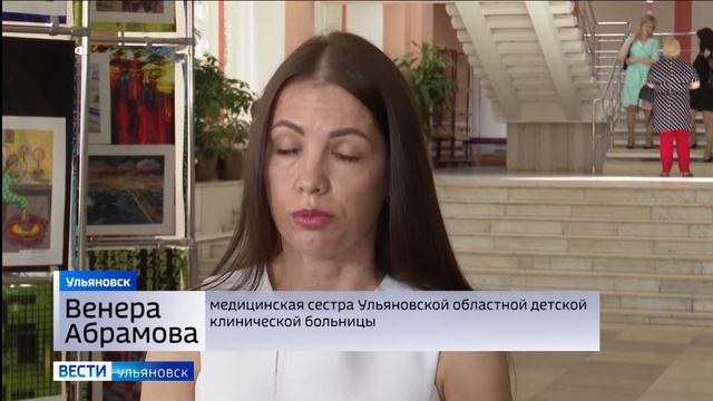 Во Дворце творчества детей и молодежи наградили медсестер смотреть онлайн