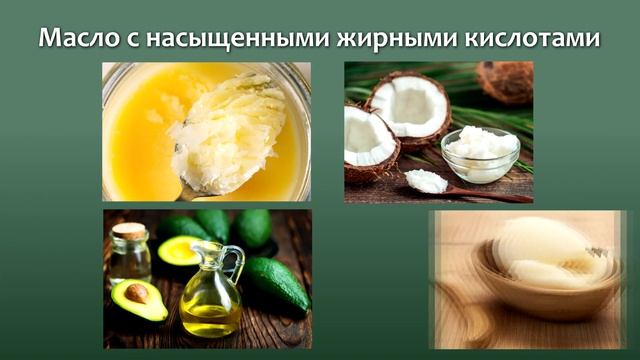 Лучшее масло для жарки, на каком масле безопасно жарить, чтобы не вредить своему здоровью смотреть онлайн