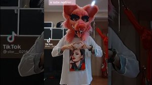 фурри подборка из тик тока#2