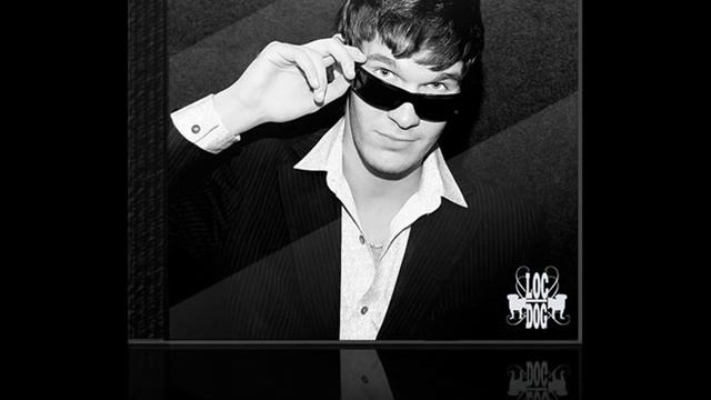 Подгрузило