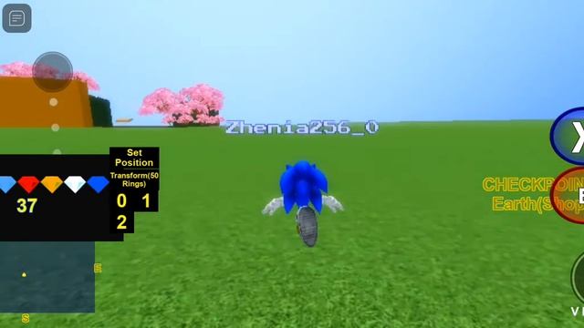 conic lnfinte в Roblox собирание изумрудов ! смотреть онлайн