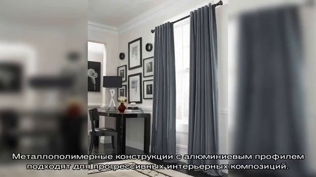 Настенные карнизы для штор: все об особенностях конструкции и нюансах выбора (25 фото) смотреть онлайн