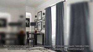 Настенные карнизы для штор: все об особенностях конструкции и нюансах выбора (25 фото)