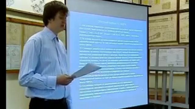 Факультет Магистерской Подготовки (ФМП) смотреть онлайн