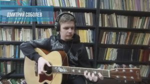 Фантазии учеников на блюзовую гармонию