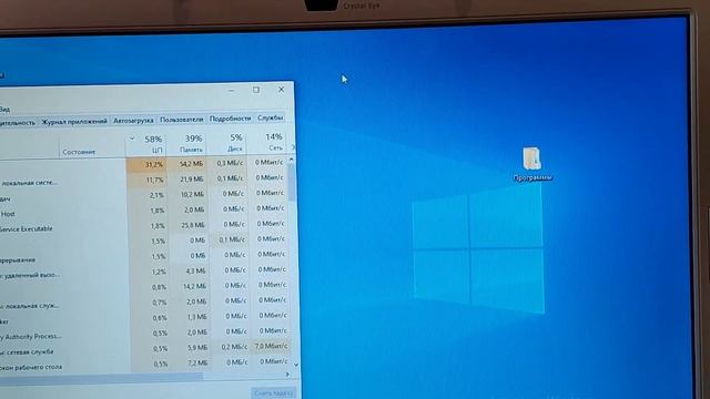Купил Acer 5720G за 1050 рублей смотреть онлайн
