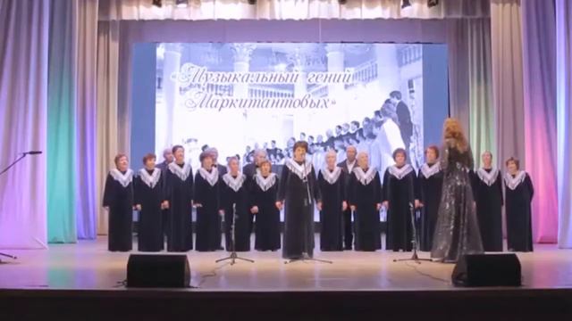 Гляжу в озера синие смотреть онлайн