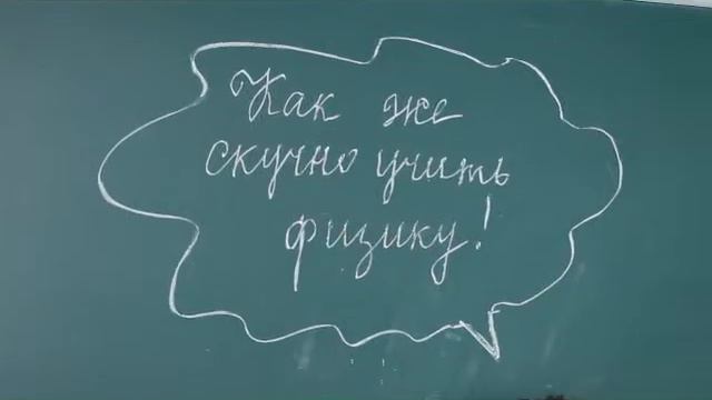 Муром, Владимирская область лицей 1