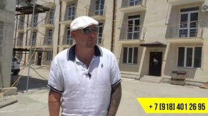 ЖК на Фабрициуса в Сочи ремонти покупка Квартиры