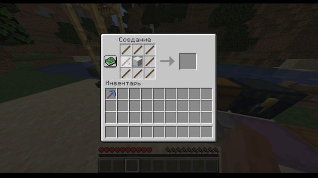 КАК СКРАФТИТЬ КАРТИНУ В МАЙНКРАФТ!