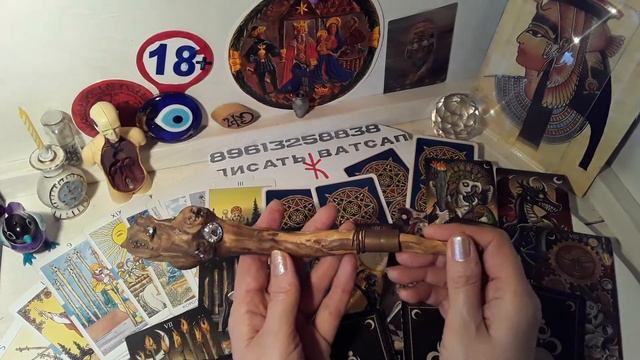 Приглашаю подписаться на канал ТАРО8 ПОМОЩЬ! Мой опыт работы около 50 лет! На канале 3200 роликов! смотреть онлайн