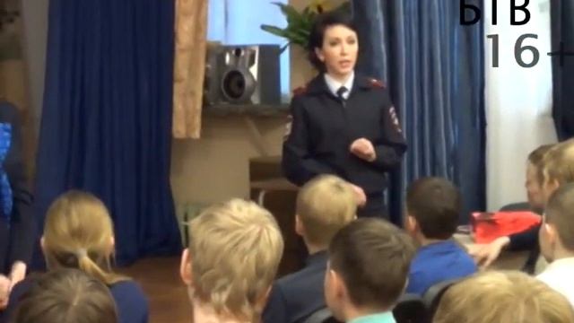 Мероприятие в ЦДТ: урок правовых знаний смотреть онлайн