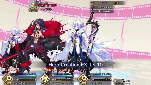 [FGO NA] Abyssal Cyber Paradise - Second Ballet: Cage of the Fallen 10/10 Cu Alter 1 Turn Kingprote смотреть онлайн