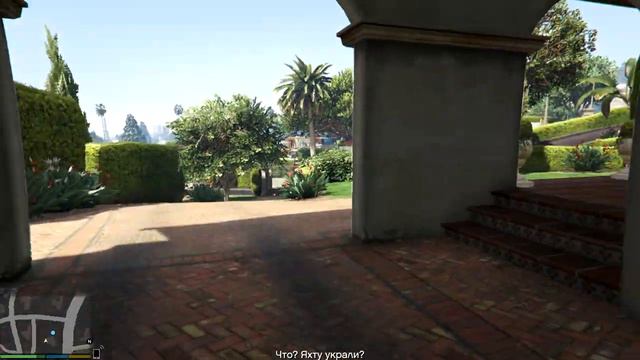 Grand Theft Auto 5 - 05 - Украденная яхта (T575) смотреть онлайн