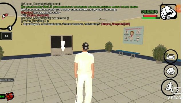 3 Причины если нету проверки на бота в Roblox смотреть онлайн