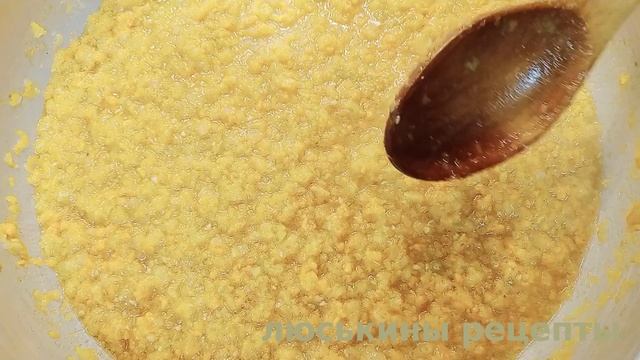 ? Вкусная ИКРА на ЗИМУ❗️ЛУЧШЕЕ что можно приготовить ИЗ ЗЕЛЕНЫХ ПОМИДОРОВ \ Зелёные помидоры на зим смотреть онлайн