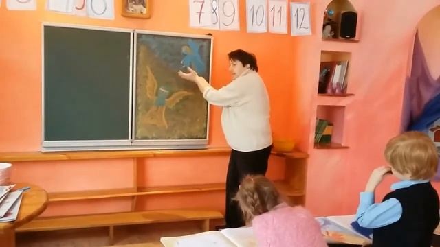 1 класс вальдорфской школы смотреть онлайн