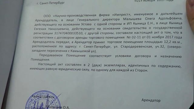 Мастер-класс от А. Виноградова смотреть онлайн