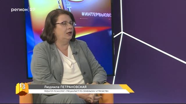 13 Этаж 02 04 2019 гость Людмила Петрановская смотреть онлайн