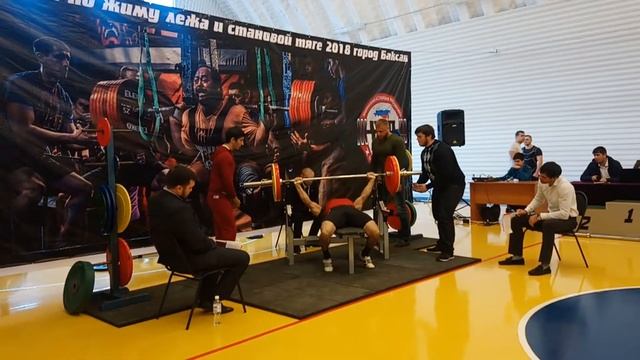 #жимлёжа#157,5кг#мсмк? смотреть онлайн