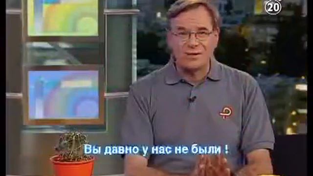 Видео-урок по изучению языка Иврит - урок 20 смотреть онлайн
