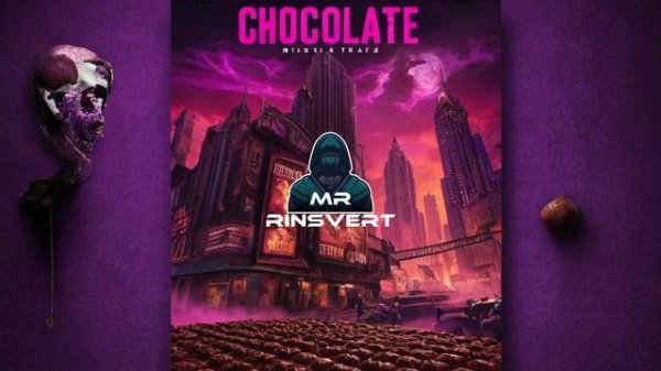 Шоколадка Минаева