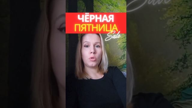 ?Немецкий 20€ в месяц!? смотреть онлайн