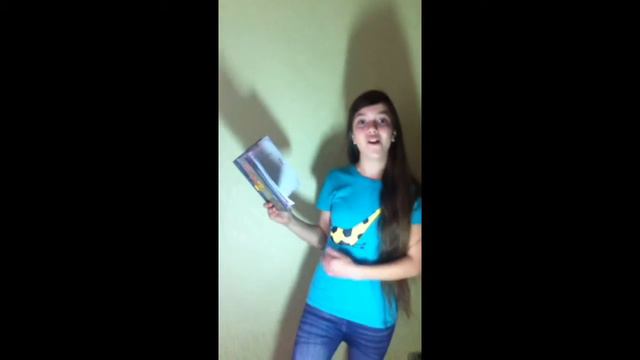 Моя первая песня:3.         Rock