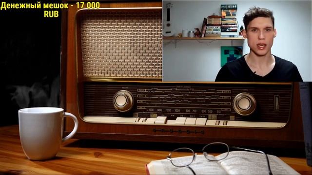 Ежи Сармат Смотрит: Главный минус США. Разоблачение канала чиж нью йорк / chizhny / чиж ny смотреть онлайн