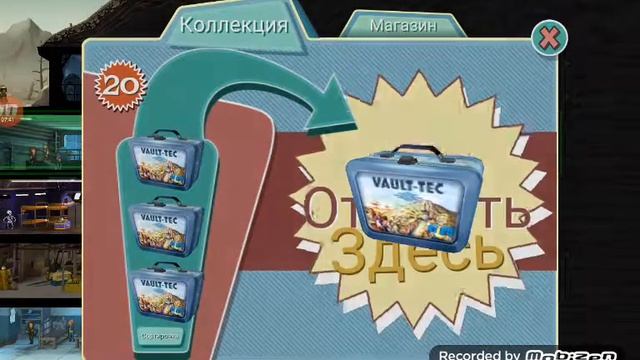 Fallout Shelter открытие 40 ланч боксов. смотреть онлайн