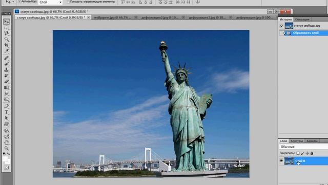 Трансформация в ФОТОШОПЕ смотреть онлайн
