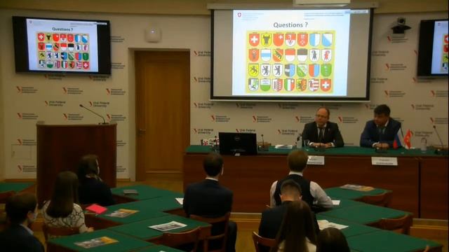 Политическое устройство Швейцарии