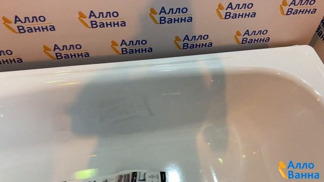 Аллованна. Обзор стальной ванны BLB Europa 140x70