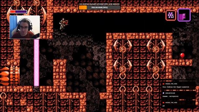 Месяц метроидваний! | Axiom Verge #1