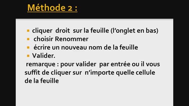 COMMENT RENOMMER UNE FEUILLE DE MS EXCEL 3 méthodes simples смотреть онлайн