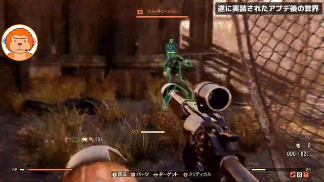 【コンゴ6のフォールアウト76】-新システムであっと言う間に大量入手…神アプデが引き起こす弾薬デフレスパイラル！-#906【Fallout76/XboxSeriesX】 смотреть онлайн