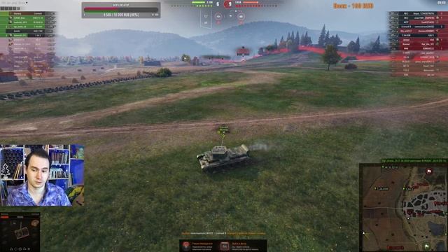 Churchill GC - ЧУРЧХЕЛА