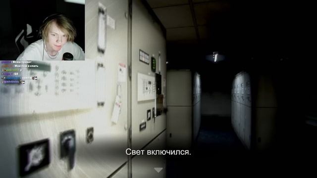 ДИПИНС ИГРАЕТ В СТРАШНЫЙ ЯПОНСКИЙ ХОРРОР | ПРОХОЖДЕНИЕ NIGHT SECURITY смотреть онлайн