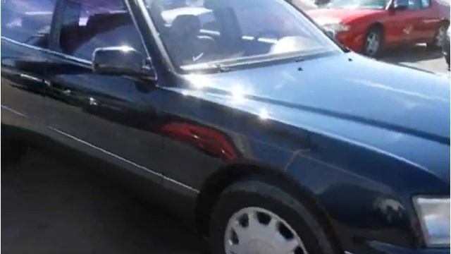 1997 Lexus LS 400 Used Cars St. Charles MO