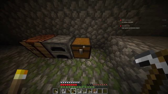 СТРИМ MINECRAFT игра с подписчиками!! смотреть онлайн