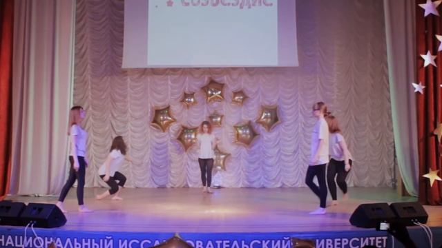 MIXdance. Медленный танец смотреть онлайн