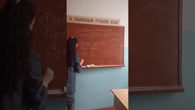 Лезгинский язык. 5 урок смотреть онлайн