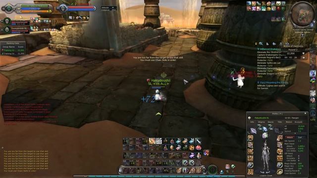 arena highlights смотреть онлайн